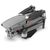 Квадрокоптер DJI Mavic 2 Enterprise Advanced, изображение 2
