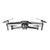 Квадрокоптер DJI Mavic 2 Enterprise Advanced, изображение 3