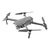Квадрокоптер DJI Mavic 2 Enterprise Advanced, изображение 4
