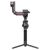 Стабилизатор DJI RS 3 Pro Combo, Версия: RS 3 Pro Combo, изображение 2