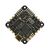 Полётный контроллер GEPRC GEP-F722-35A AIO