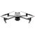 Квадрокоптер DJI Mavic 3 Classic (без пульта), Комплектация: без пульта