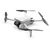 Квадрокоптер DJI Mini 3 (без пульта), Комплектация: без пульта, изображение 3