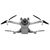 Квадрокоптер DJI Mini 3 (без пульта), Комплектация: без пульта, изображение 4