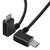 Кабель USB - Type-C/Lightning для подключения к пульту DJI RC-N1 / RC-N2 / RC-N3 (35 см) (YX), Версия: Type-C, изображение 2
