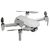Квадрокоптер DJI Mini 2 SE Fly More Combo, Комплектация: Fly More Combo, изображение 6