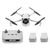Квадрокоптер DJI Mini 3 Fly More Combo (с пультом DJI RC-N1), Комплектация: Fly More Combo (DJI RC-N1), изображение 2