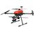Квадрокоптер T-DRONES M690B c камерой 10x, Версия: M690B, Комплектация: с камерой 10x