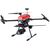 Квадрокоптер T-DRONES M690B c камерой 30x, Версия: M690B, Комплектация: с камерой 30x