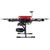 Квадрокоптер T-DRONES M690B c камерой 30x, Версия: M690B, Комплектация: с камерой 30x, изображение 2