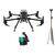 Квадрокоптер DJI Matrice 300 RTK Combo + Мобильная станция D-RTK 2 + штатив D-RTK 2 + Zenmuse L1