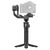 Стабилизатор DJI RS 3 Mini, Версия: RS 3 Mini, изображение 4