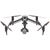 Квадрокоптер DJI Inspire 3