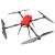 Квадрокоптер T-DRONES M1200 (базовая платформа), Комплектация: базовая платформа