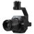 Камера с подвесом DJI Zenmuse P1