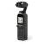 Экшн-камера DJI Pocket 2